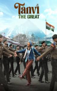 Tanvi the Great (2025) Hindi Full Movie