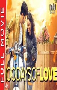 100 Days of Love (2020) South Indian Hindi Dubbed Movie
