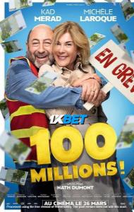 100 millions (2025) Hindi Dubbed