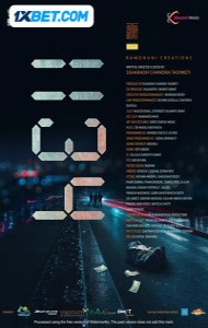 1134 (2024) Hindi Dubbed