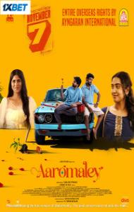 Aaromaley (2025) South Indian Hindi Dubbed
