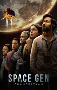 Space Gen Chandrayaan (2026) S01 Hindi Web Series