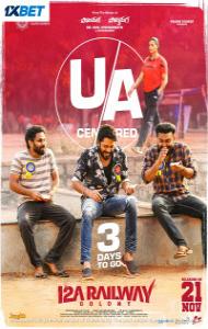 12A Railway Colony (2025) South Indian Hindi Dubbed