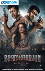 Bramha Arjun (2025) Hindi Dubbed