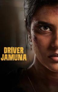 Driver Jamuna (2022) South Indian Hindi Dubbed Movie