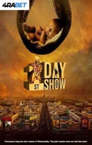 1st Day 1st Show (2025) South Indian Hindi Dubbed