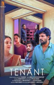 Tenant (2024) South Indian Hindi Dubbed Movie