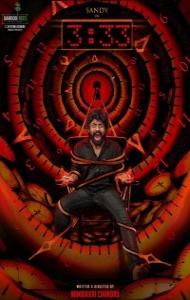 3 33 (2023) South Indian Hindi Dubbed Movie