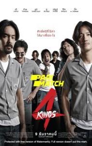 4 Kings (2021) Hindi Dubbed