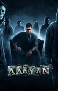 Aaryan (2025) South Indian Hindi Dubbed
