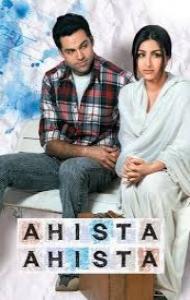 Ahista Ahista (2006) Hindi Movie