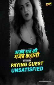 Ajab Raat Ki Gajab Kahaani 2 (2022) BoomMovies Original