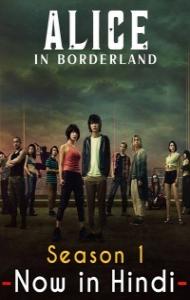 Alice in Borderland (2020) Hindi Web Series