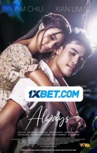 Always (2022) Hindi Dubbed