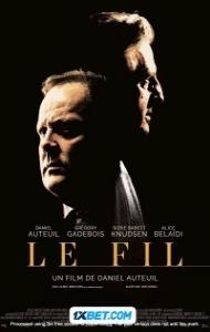 An Ordinary Case (2024) Hindi Dubbed