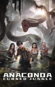 Anaconda Cursed Jungle (2024) Chinese Hindi Dubbed