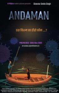 Andaman (2021) Hindi Movie