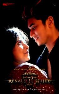 Apnale Tu Mujhe (2020) EightShots