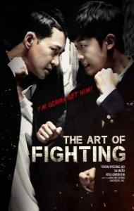 Art of Fighting (2020) Hindi Dubbed