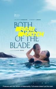 Avec Amour et Acharnement (2022) Hindi Dubbed