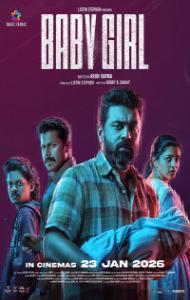 Baby Girl (2026) South Indian Hindi Dubbed