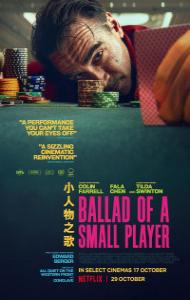 Ballad of a Small Player (2025) Hindi Dubbed