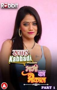 Bhabhi Ka Bhaukal (2023) RabbitMovies Original