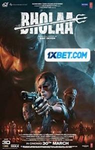 Bholaa (2023) Hindi Movie