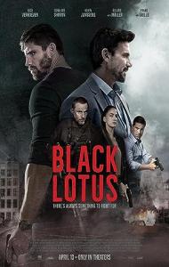 Black Lotus (2023) Hindi Dubbed