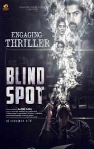 Blind Spot (2025) South Indian Hindi Dubbed