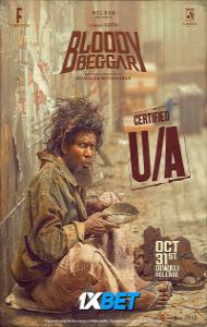 Bloody Beggar (2024) South Indian Hindi Dubbed Movie
