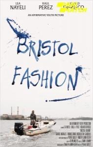Bristol Fashion (2022) Hindi Dubbed