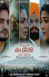 Chal Jindiye (2023) Punjabi Movie
