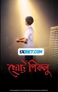 Chotto Piklu (2024) Hindi Dubbed