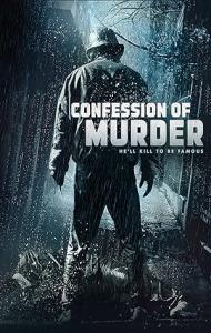 Confession of Murder (2012) Hindi Dubbed
