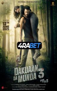 Dakuaan Da Munda 3 (2025) Punjabi Movie