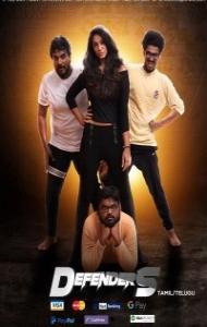 Defenders (2020) Jollu Original