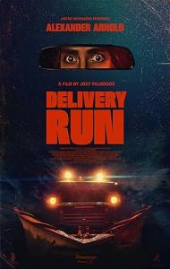 Delivery Run (2025) Full Movie