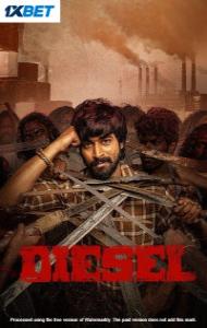 Diesel (2025) Hindi Dubbed Movie