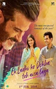 Ek Ladki Ko Dekha Toh Aisa Laga (2019) Hindi Movie