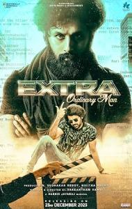 Extra Ordinary Man (2023) South Indian Hindi Dubbed Movie