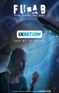 FU-AB From Uranus and Back (2023) Hindi Dubbed