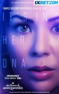 Family History Mysteries Buried Past (2023) Hindi Dubbed