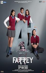 Farrey (2023) Hindi Full Movie