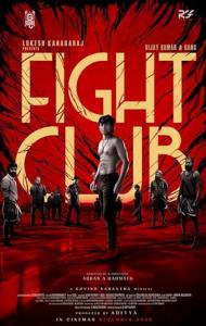 Fight Club (2023) South Indian Hindi Dubbed Movie