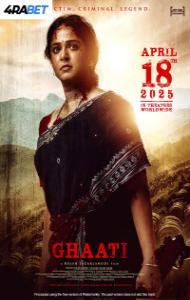Ghaati (2025) South Indian Hindi Dubbed