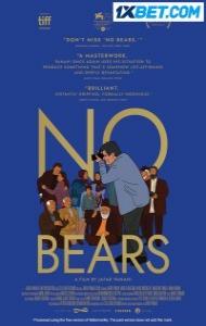 Gli Orsi Non Esistono (2022) Hindi Dubbed