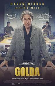 Golda (2023) Hindi Dubbed
