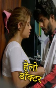 Hello Doctor (2025) BoomEX Original