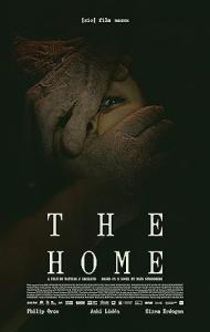 Hemmet (2025) Full Movie